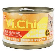 Vi.Chi 化毛適用 貓罐頭, 鮪魚 + 雞肉 + 鮭魚, 160g, 1罐