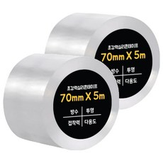 DADA 超強力單面矽膠膠帶 70mm x 5m, 透明, 2個