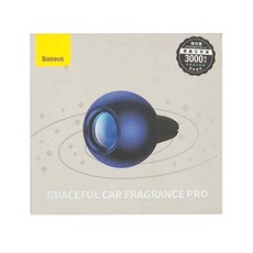 Baseus 倍思 臻享Pro車載出風口香薰 香味濃淡可調 高分子緩釋香技術 持久釋香, 西西里, 1個
