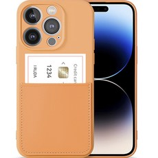 루다 파스텔 실리콘 카드포켓 케이스