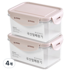 QUIDNOVI 韓國產保鮮盒, 長方形保鮮盒 粉色 800ml, 4個