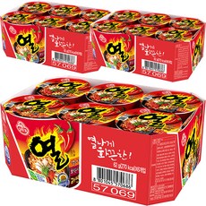 오뚜기 열라면 62g, 18개