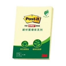 3M Post-it 利貼 環保系列 可再貼便條紙, 黃色, 100張, 1本