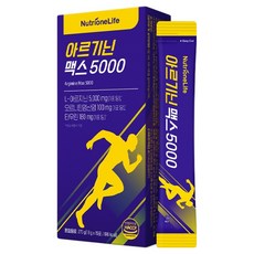 Nutrione 精氨酸 MAX 5000 15入, 1個, 270ml
