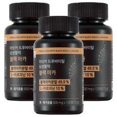아브카 트루바이탈 남성활력 블랙마카, 120정, 3개