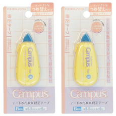 KOKUYO 國譽 Campus 可替換修正帶 B罫 5.5mmx6m Newtro, 黃色, 2個