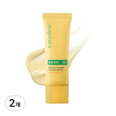 이지듀 멜라 비 토닝 UV 선세럼 SPF50+ PA++++, 2개, 40ml