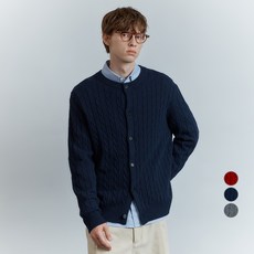 Mindbridge 男士舒適羊毛混紡絞花圓半寬鬆開衫 MYCD71A1