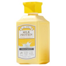 바이아우어 밀크프로틴 트리트먼트 스위트바닐라향, 700ml, 1개