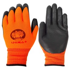 PANRICO 百利世 兒童止滑耐磨手套 服貼透氣, 顏色隨機, 1雙