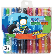 YOUNG ART 旋轉彩色鉛筆 男孩用, 16色