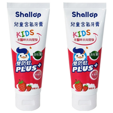 Shallop 刷樂 兒童含氟牙膏 草莓, 90g, 2條