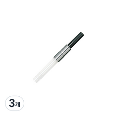 SAILOR 寫樂 鋼筆吸墨器, 黑色, 3個