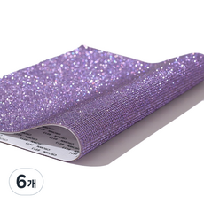 DIY興趣 方塊珠寶串珠 寶石膠帶裝飾貼紙 小, 6個, 17 紫色