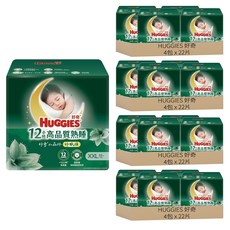 HUGGIES 好奇 小森林好眠褲 褲型尿布 16公斤以上, 352片, 2XL
