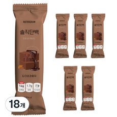 솔직단백 오리지널 다크초코퍼지 단백질바, 18개, 45g
