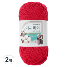 미소털실 이시리야 롱스테이플 순면 코튼 뜨개실, 2개, 4025레드