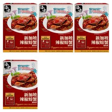 HAI'S 海士 新加坡辣椒螃蟹風味醬 4包, 150g, 4盒