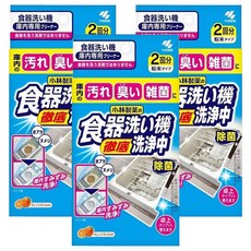 KOBAYASHI 小林製藥 洗碗機除菌清潔劑 2包, 80g, 3盒