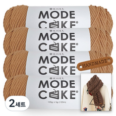 니뜨 모드케이크 뜨개실 100g x 4p + 뉴 로이드 롱 머플러 도안 + 라운드 엣지 라벨 세트, 2세트, 4 베이지브라운(뜨개실)