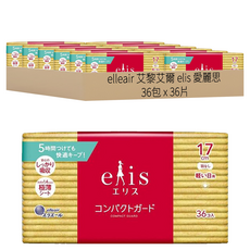 elleair 艾黎艾爾 elis 愛麗思 極致薄護墊, 17cm, 36片, 36包
