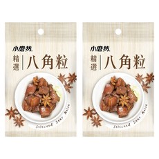 小磨坊 八角粒, 8g, 2包