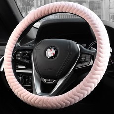 Benauto 軟圈超細纖維方向盤套, 星黛粉