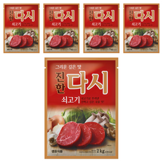 샘표 쇠고기맛이진한다시, 2kg, 5개