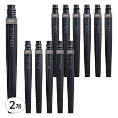 Pentel 飛龍文具 書法彩色毛筆替芯 FR-137X, 灰色, 24個