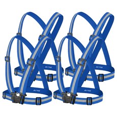 X型安全反光背心, 4個, 藍色