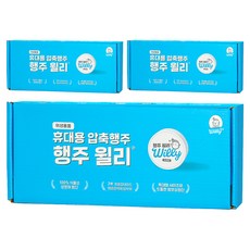 Willy365 Willy 抹布 可攜式壓縮抹布, 3個, 25入