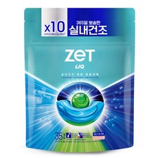 Zet Pro Triple Shot 清新室內晾乾膠囊洗衣精, 1個, 35入