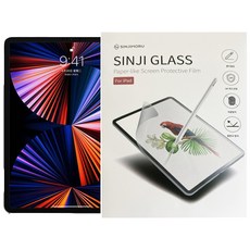 SINJIMORU 紙蓋液體保護膜 2片, 1組, 透明