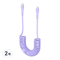 VALUEM 60W C to C PD 高速充電彈簧捲線, 2個, 150cm, 紫羅蘭色