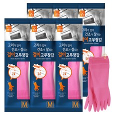 Home Edition MJ 掛鉤式橡膠手套, 粉紅色, 中(M), 6套