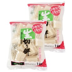 糯米桐餅 1kg, 2個