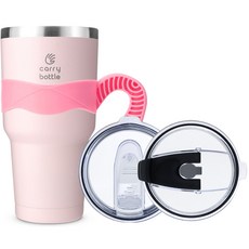 캐리보틀 몬스터 텀블러 + 플립 빨대 뚜껑 + 전용 손잡이 세트, 핑크(텀블러), 핑크(손잡이), 900ml