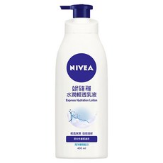 NIVEA 妮維雅 水潤輕透乳液, 400ml, 1瓶