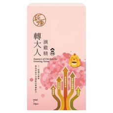 純煉 轉大人滴雞精女版 10包, 1套, 60ml