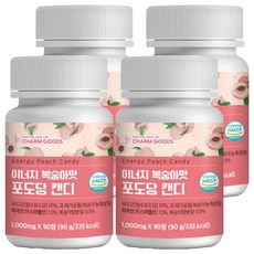 CHARM GOODS 葡萄糖錠 桃子口味, 90顆, 4罐