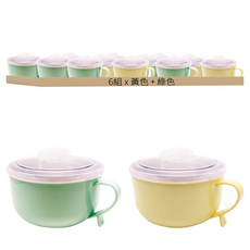 BUBUCook SUS 304不鏽鋼隔熱餐碗禮盒 臺灣製 900ml, 黃色 + 綠色, 隔熱餐碗 + 蓋子, 12個