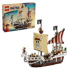 LEGO 75639 航海王系列 前進梅利號海賊船 The Going Merry Pirate Ship, 混和顏色, 1套