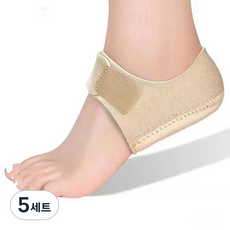뒤꿈치쿠션 발 뒷꿈치 보호패드 세트 스킨 S 225~245, 5세트