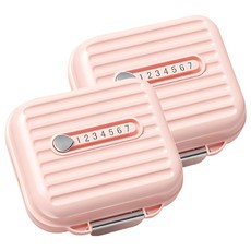 Luino Live 迷你便攜式7日藥盒 粉紅色, 2個