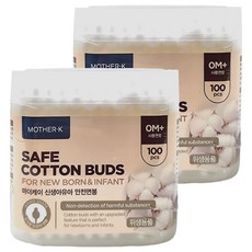 MOTHER-K 100%純棉嬰幼兒安全棉花棒 特殊雙層圓厚造型設計, 100支, 2盒