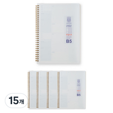 OXFORD 牛奶PP活頁錯題本 B5, 混合色, 15個