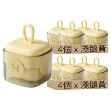 Reddot 紅點生活 可水洗便攜迷你黏毛器, 8個, 淺鵝黃