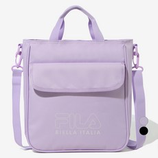 휠라키즈 아동용 포켓 신주머니 FK3BEG1008X