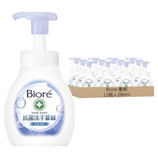 Biore 蜜妮 台灣公司貨 抗菌洗手慕絲 自然清香, 12瓶, 280ml