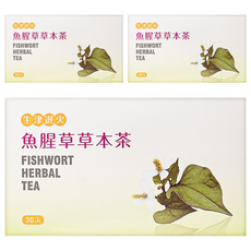 大雪山農場 魚腥草草本茶, 3g, 3盒, 30包
